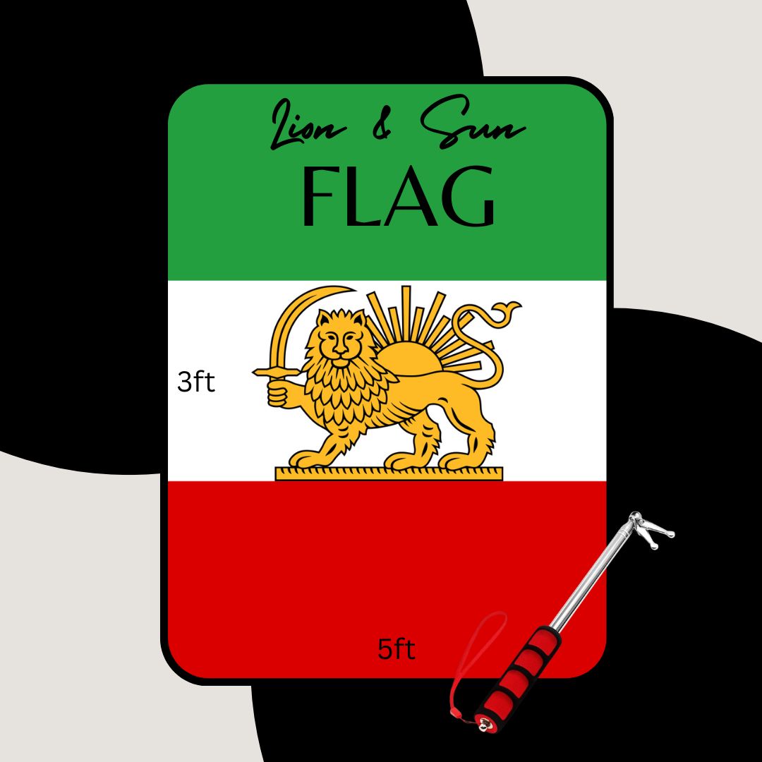 Iranian Flag product