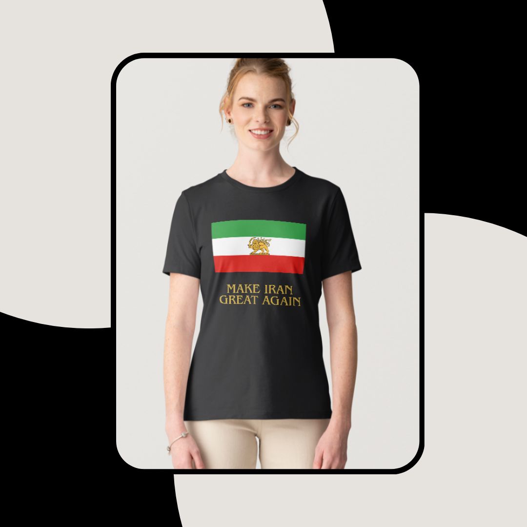 Make Iran Great Again T-shirt